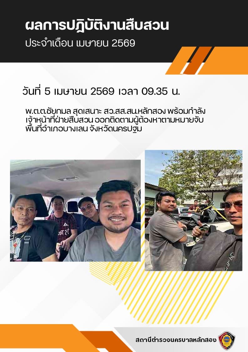 content_10