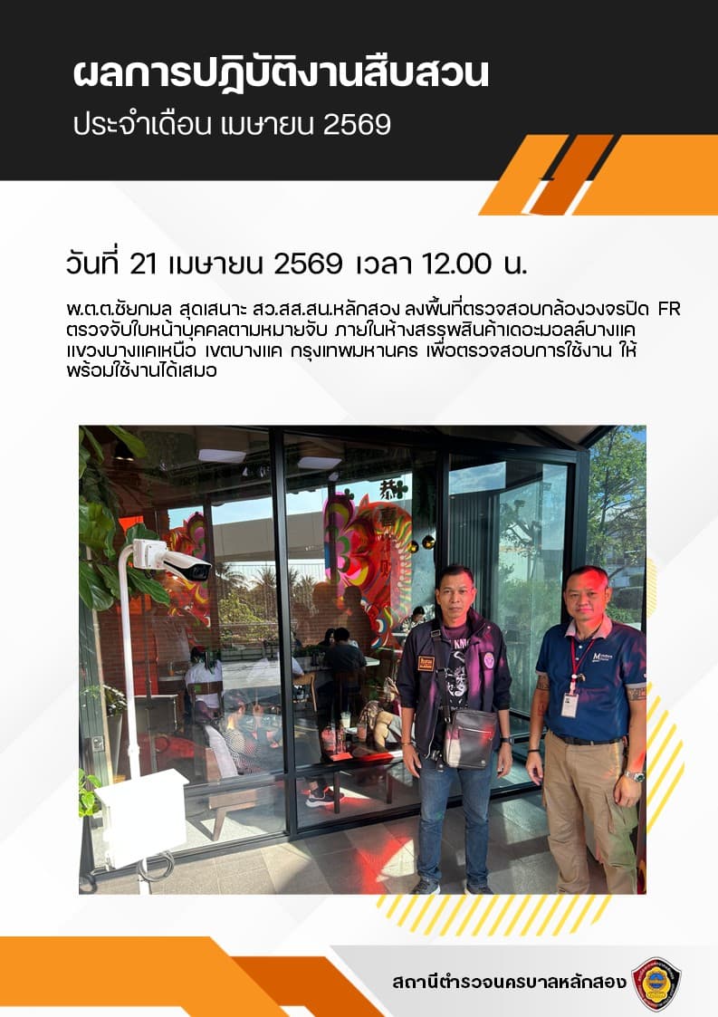 content_5
