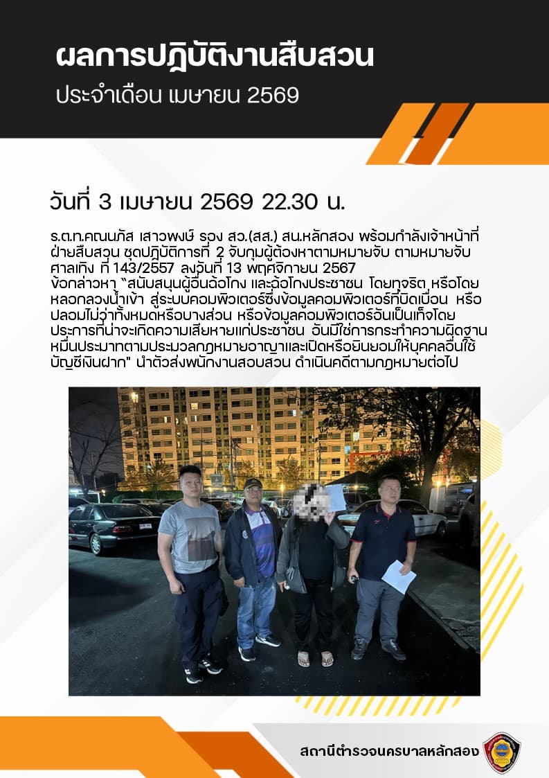 content_11
