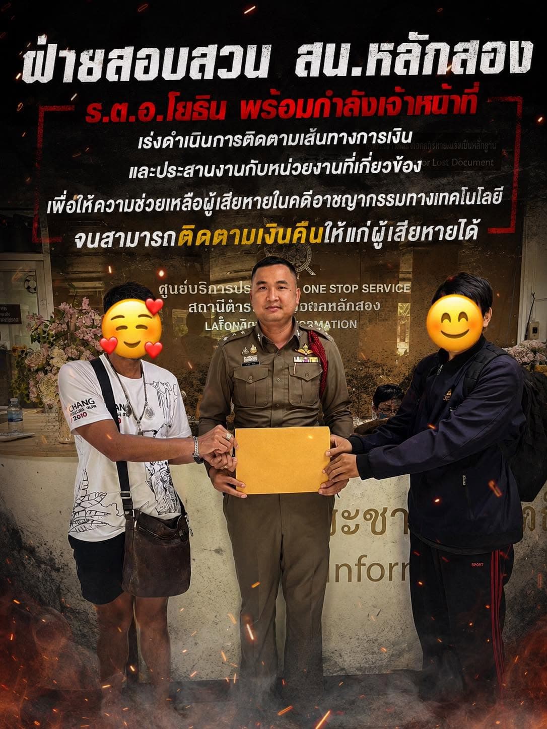 content_1