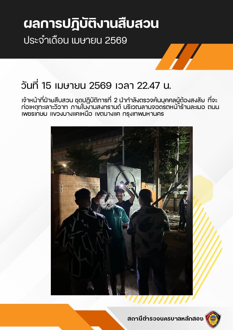 content_7