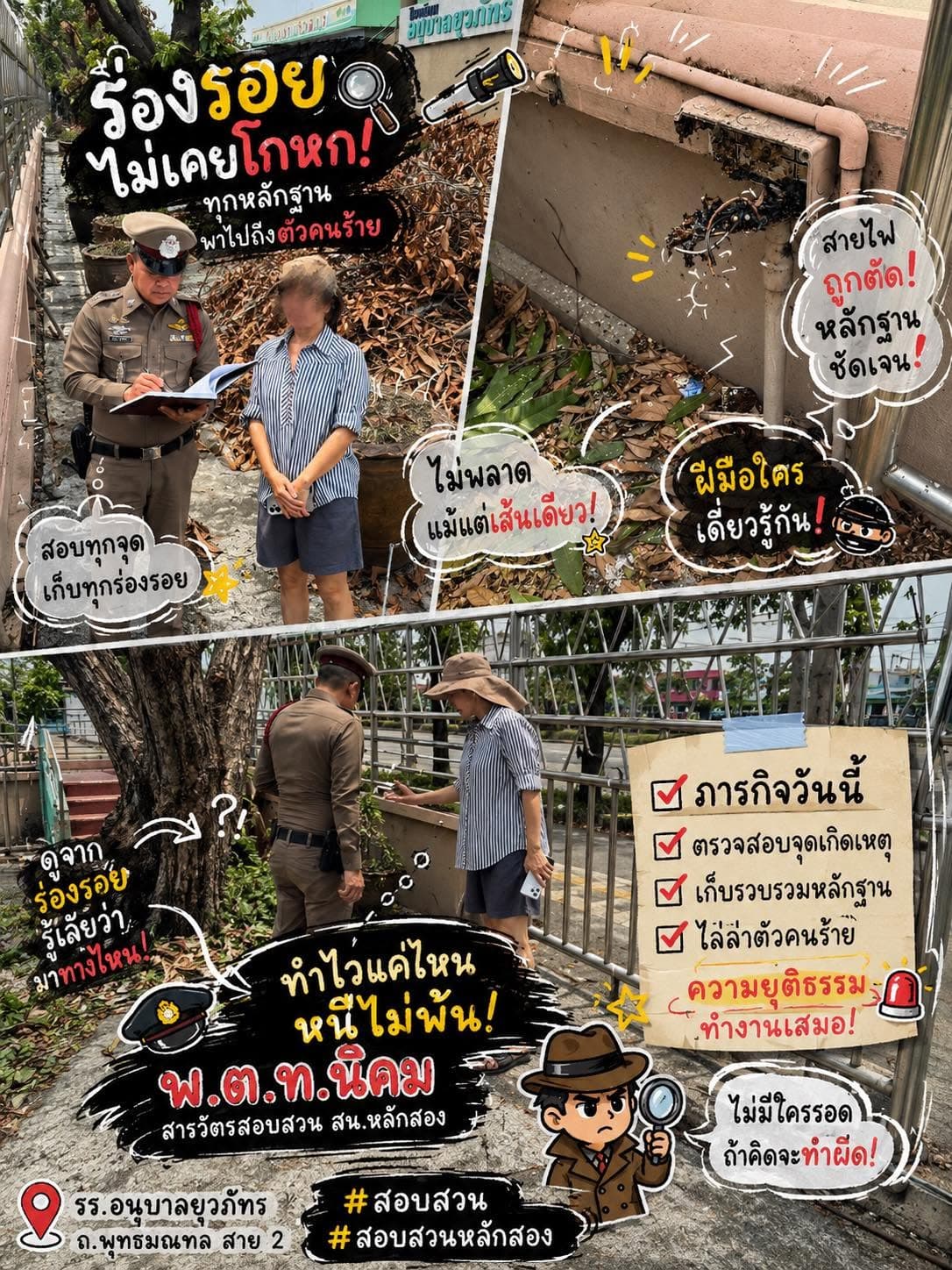 content_2