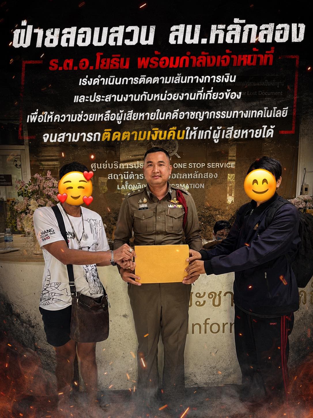 content_3