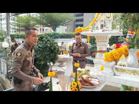 งานเกษียณอายุราชการ สน.หลักสอง 2569