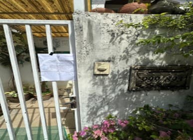 นำส่งหมายเรียกและเอกสารทางคดี